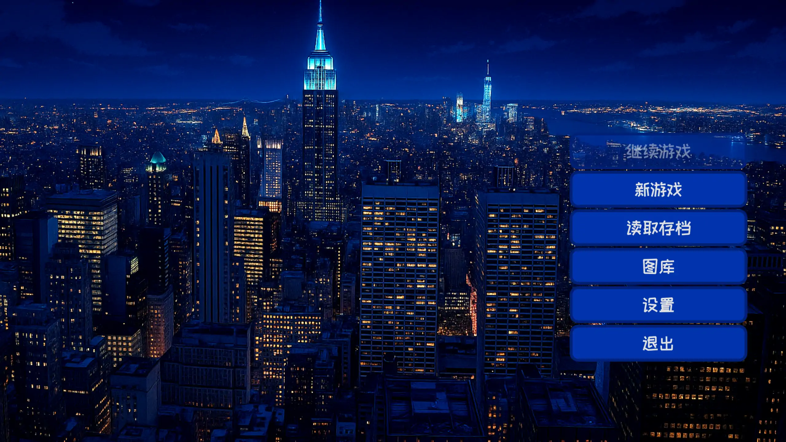 橙莲 1.0 日系SLG 官方中文下载｜PC 安卓 成人步兵 新作