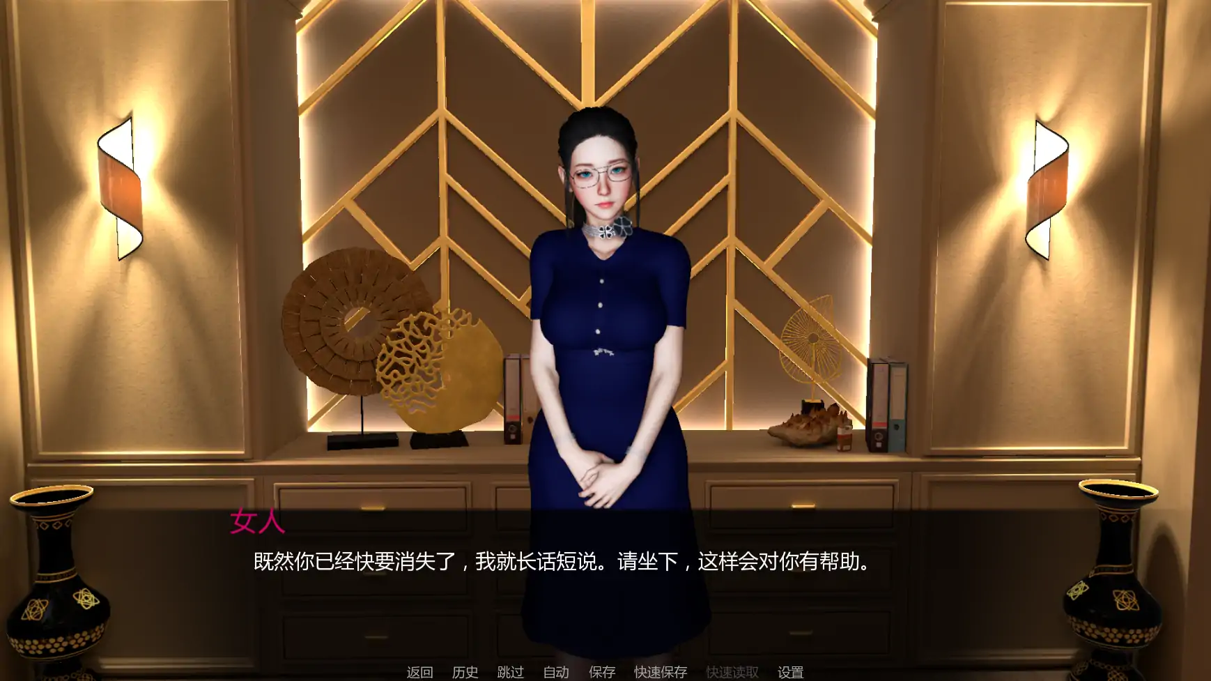 与女生一起的生活 v0.9 AI汉化版 - SLG PC/安卓 下载