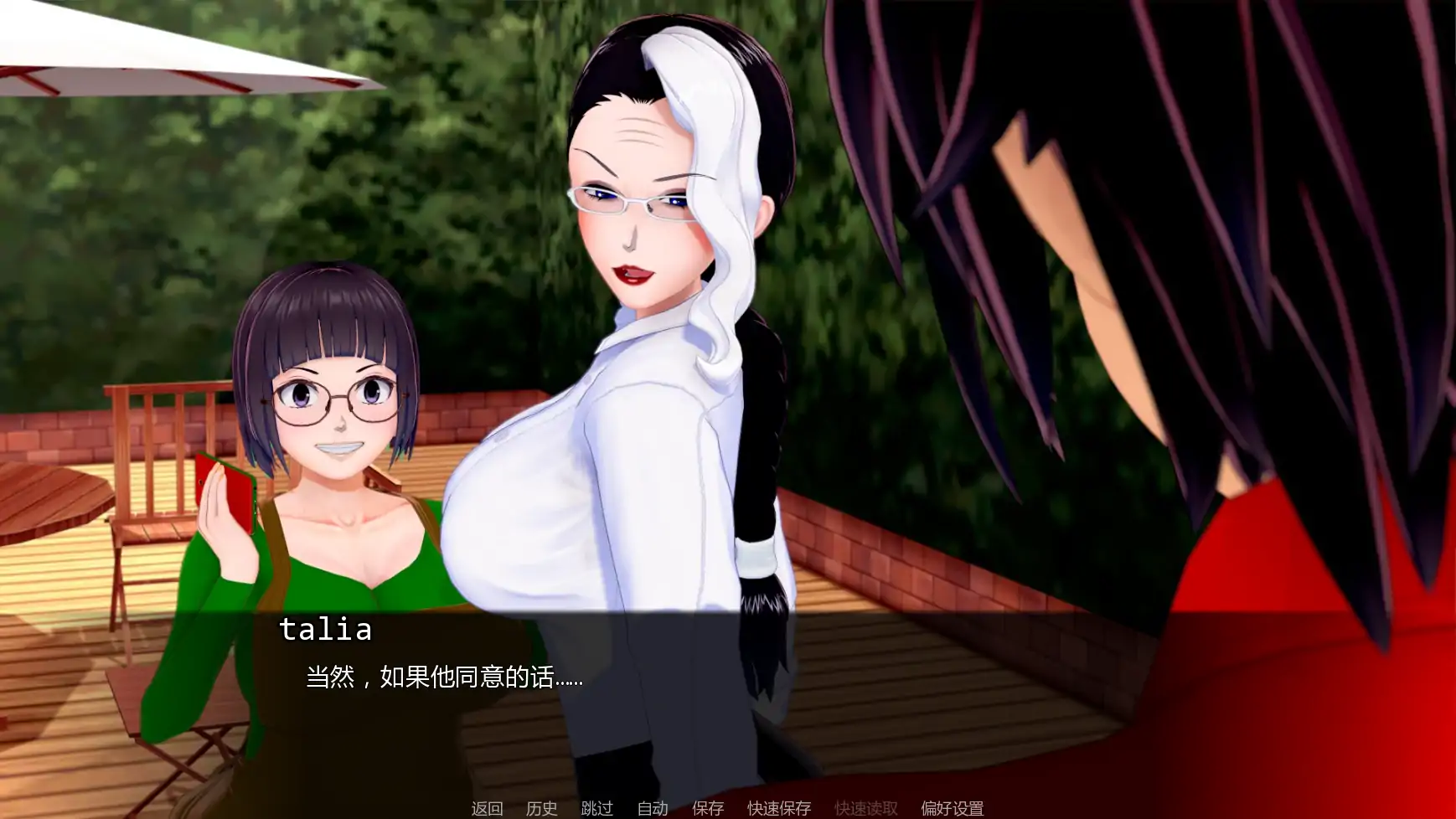 擂台女霸主 v0.5 Ep.5 AI汉化版下载 - 日系SLG 女同 PC/安卓