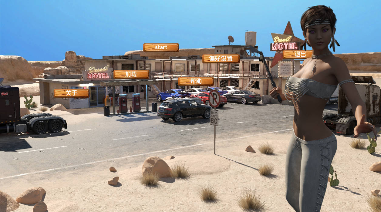 汽车旅馆 (The Motel) HNY2025SE 汉化动态版 - PC/安卓 下载
