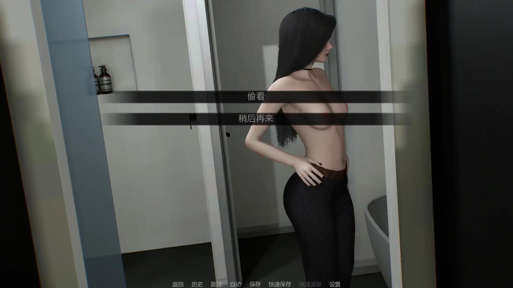与女生一起的生活 v0.9 AI汉化版 - SLG PC/安卓 下载