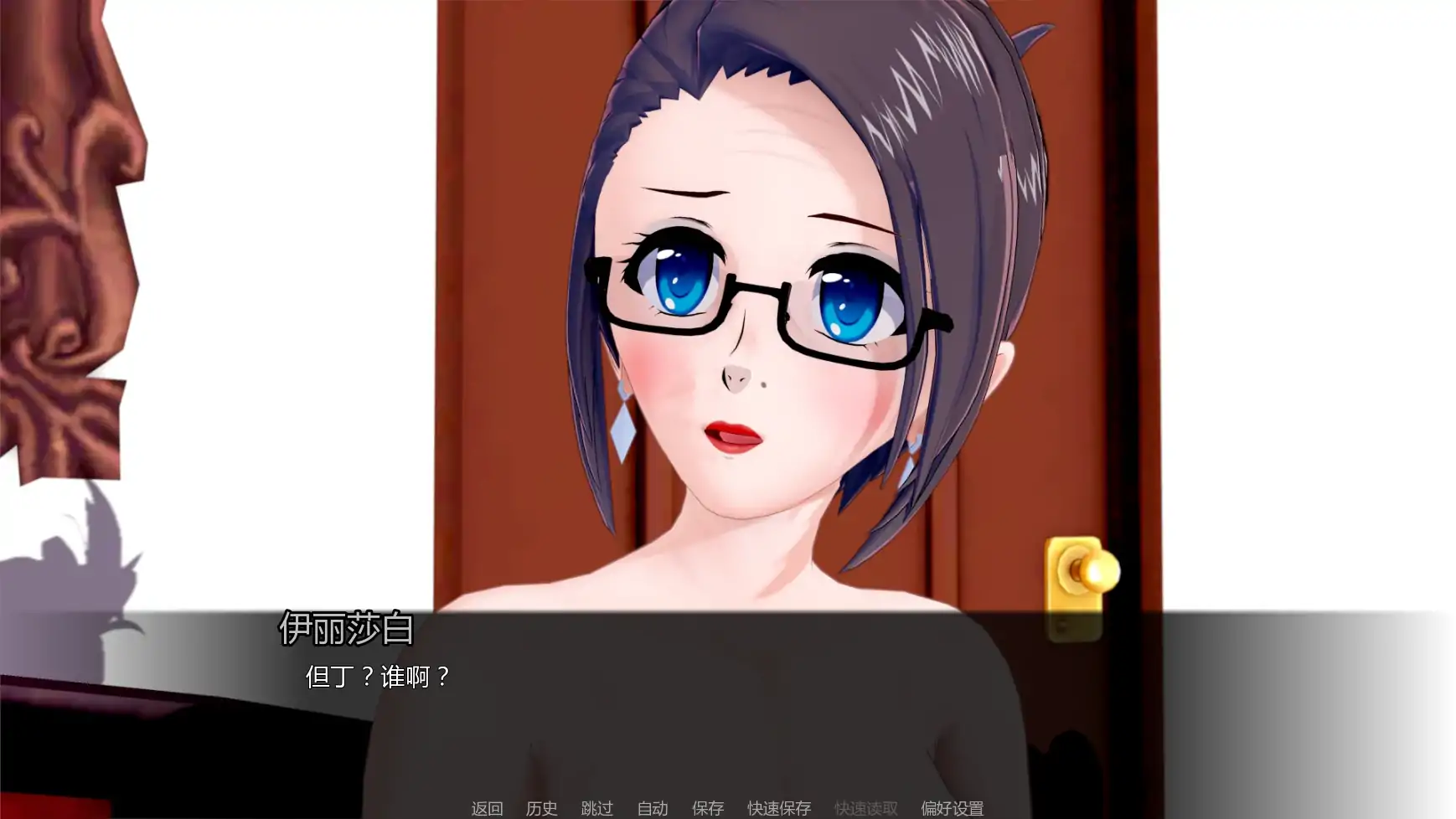 擂台女霸主 v0.5 Ep.5 AI汉化版下载 - 日系SLG 女同 PC/安卓