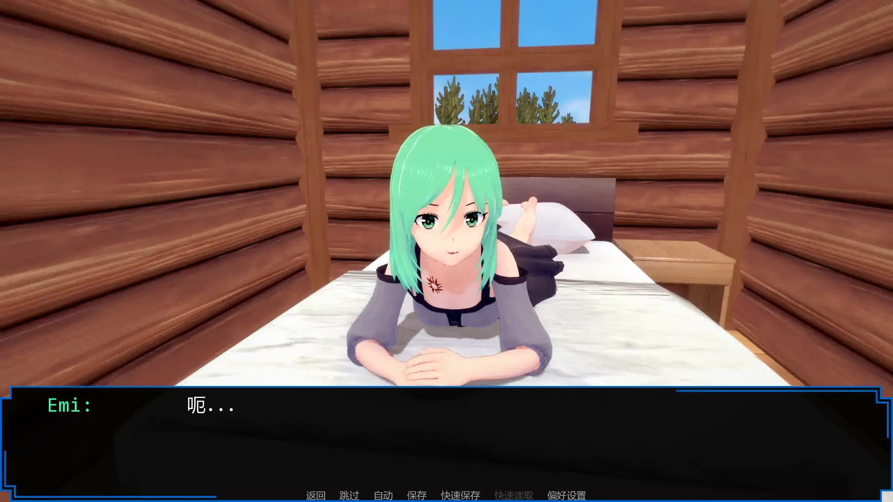 魔王计划 v0.23 AI汉化版 PC安卓下载 - 日系沙盒SLG