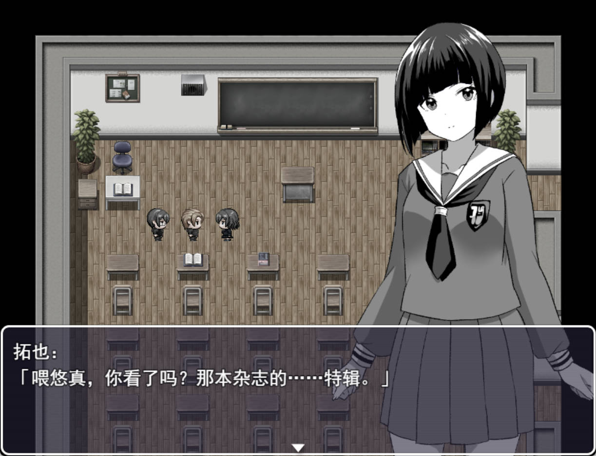 转生之后成了好色女忍者 AI汉化版｜黑白RPG PC/安卓下载