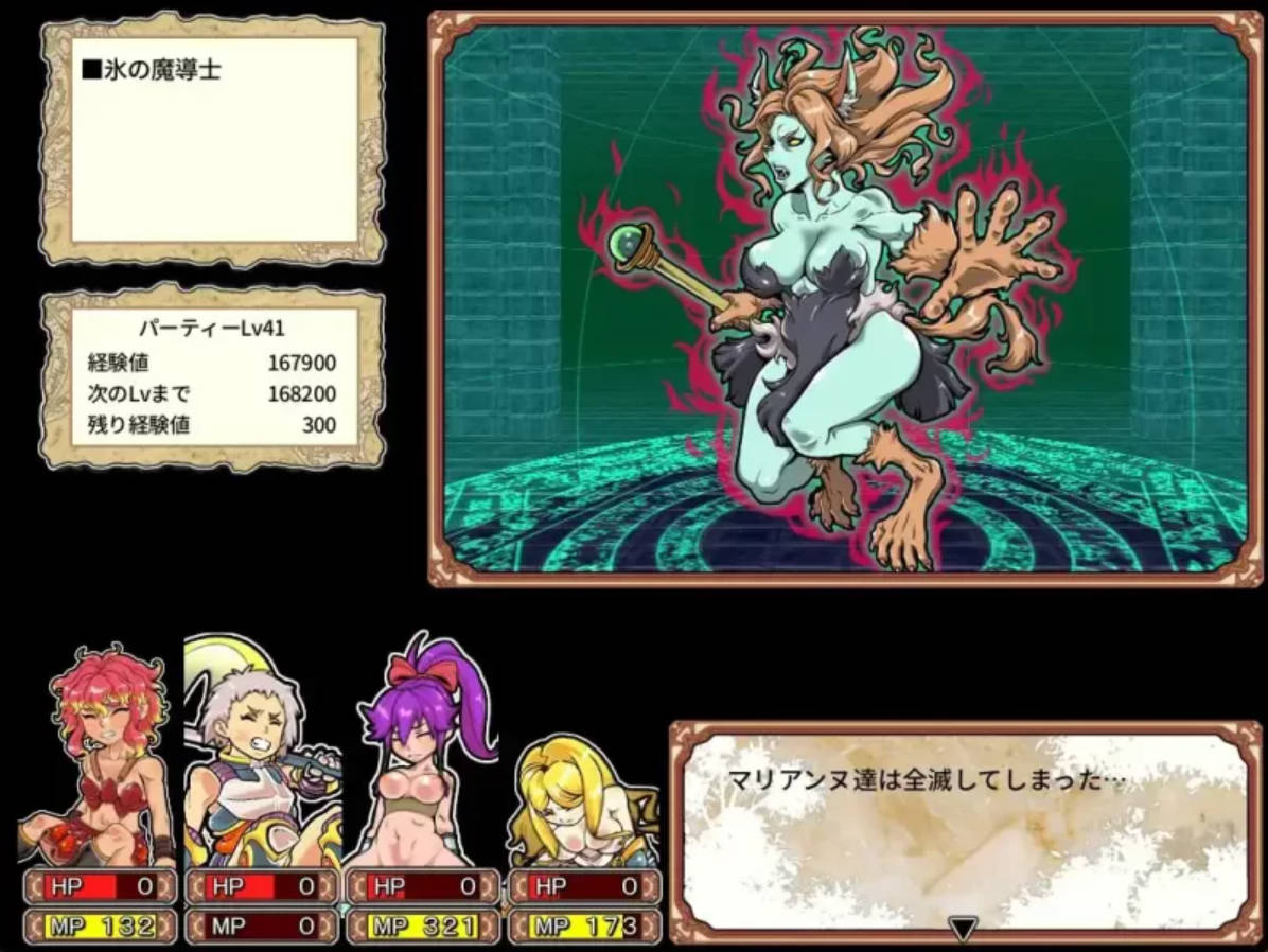 银乱迷宫大师:重启 V1.41 官方中文版 - 动态RPG 汉化下载