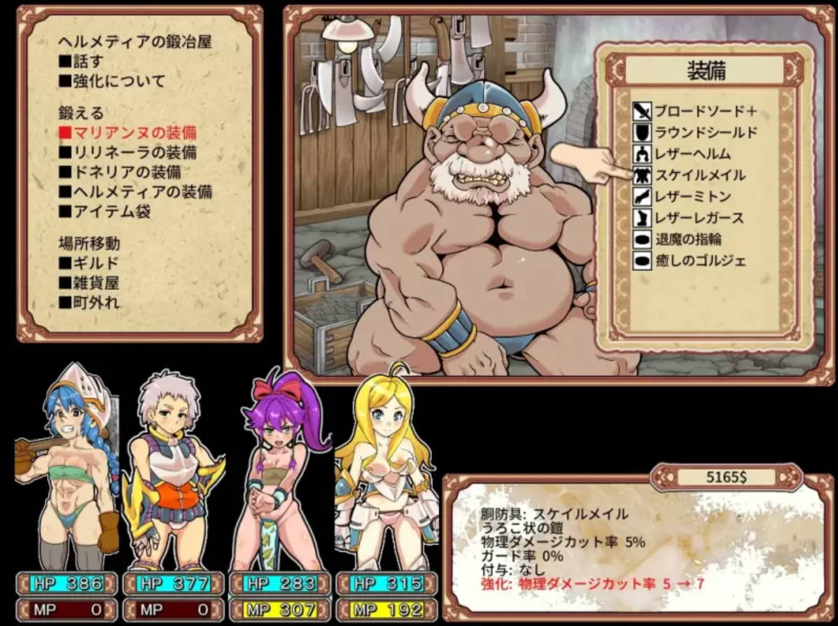 银乱迷宫大师:重启 V1.41 官方中文版 - 动态RPG 汉化下载