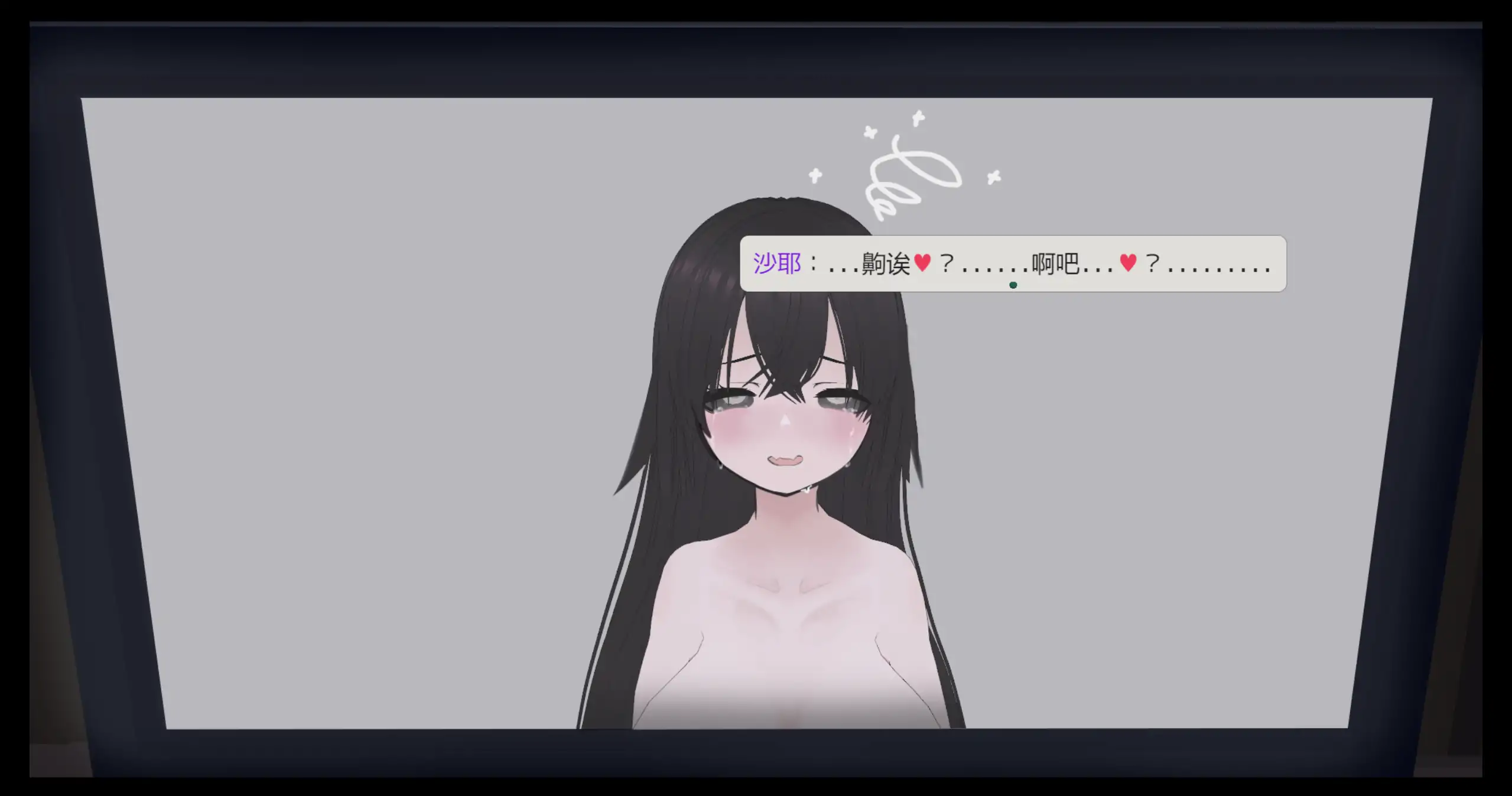 啊!幽灵! 1.1 官方中文下载 - 日系RPG 纯爱剧情（PC/安卓）