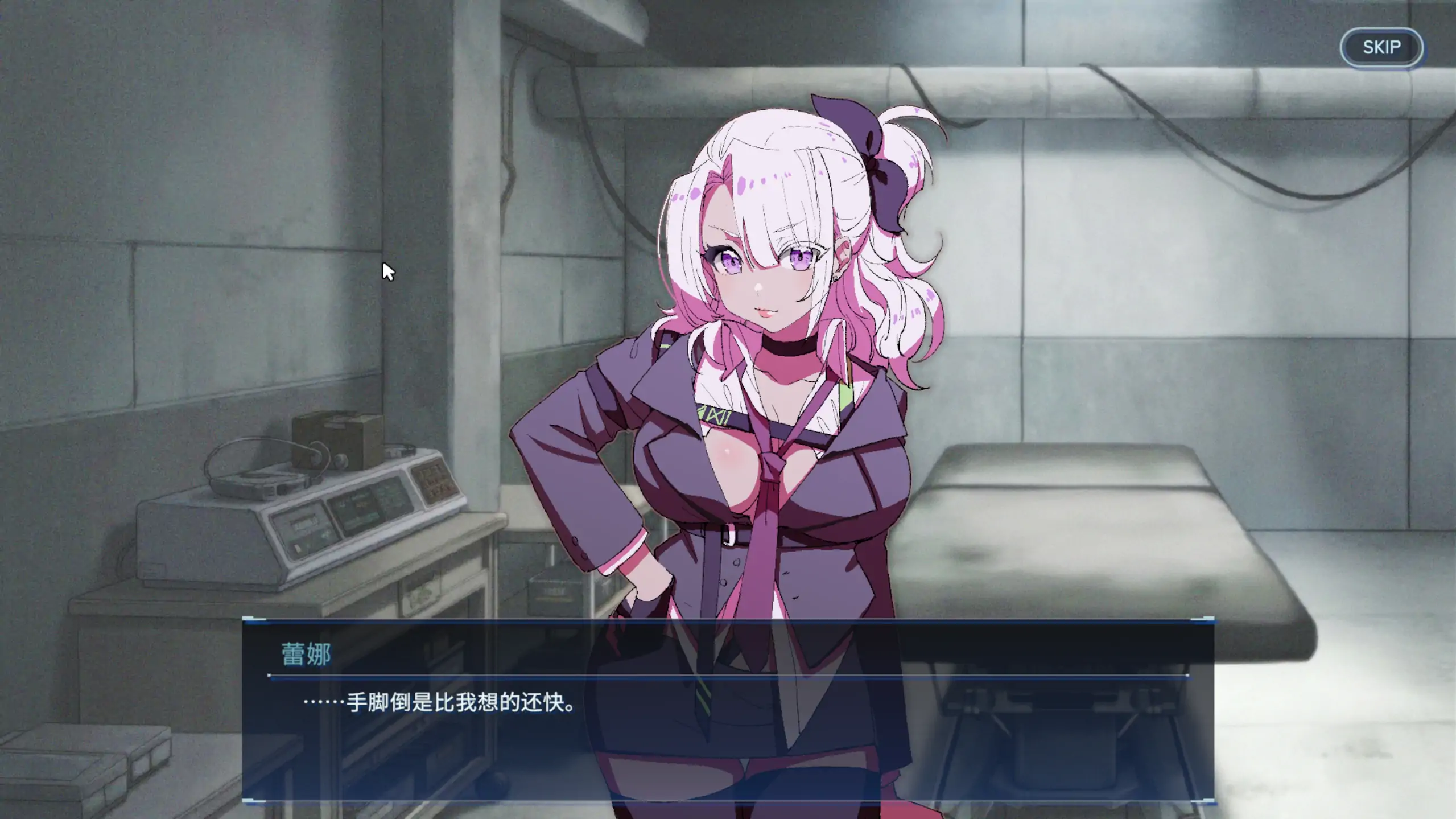 地下城人偶商店 1.0 官方中文下载 - PC 日系SLG 奴仆养成