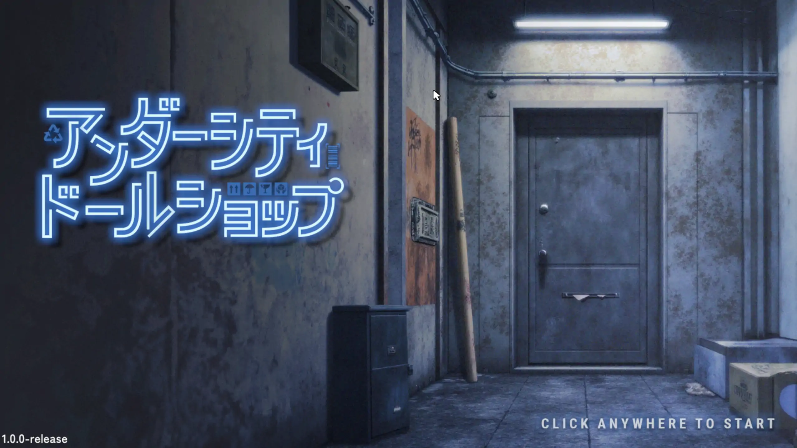 地下城人偶商店 1.0 官方中文下载 - PC 日系SLG 奴仆养成