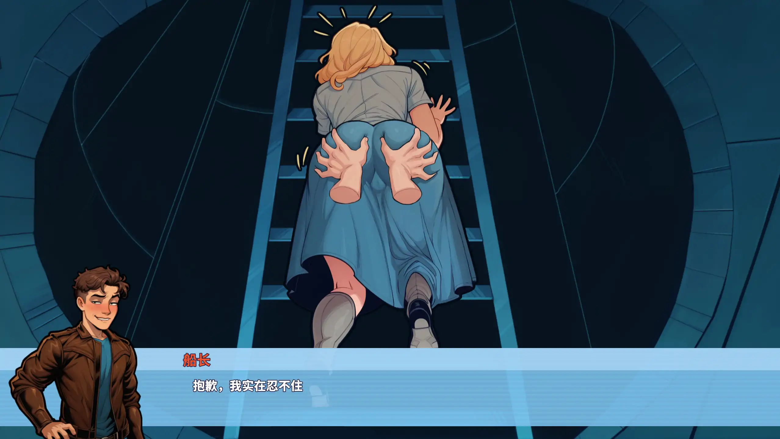 金星之旅 0.1 官方中文下载｜PC+安卓｜欧美SLG 步兵