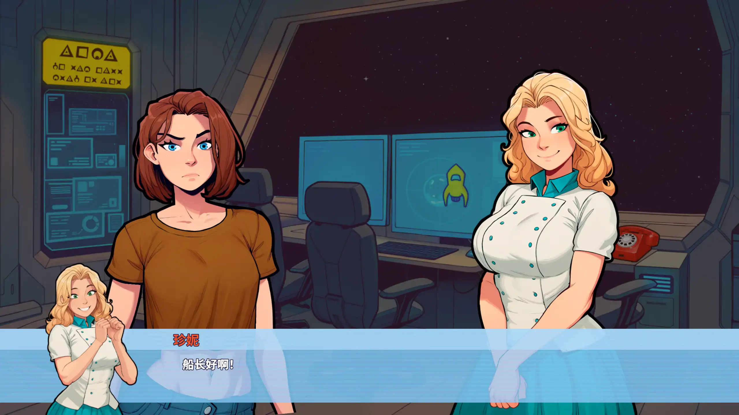 金星之旅 0.1 官方中文下载｜PC+安卓｜欧美SLG 步兵