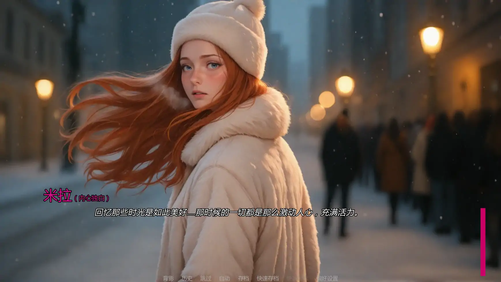 米拉AI v1.6.7 AI汉化版 - 欧美SLG 腐败题材 | PC 安卓下载