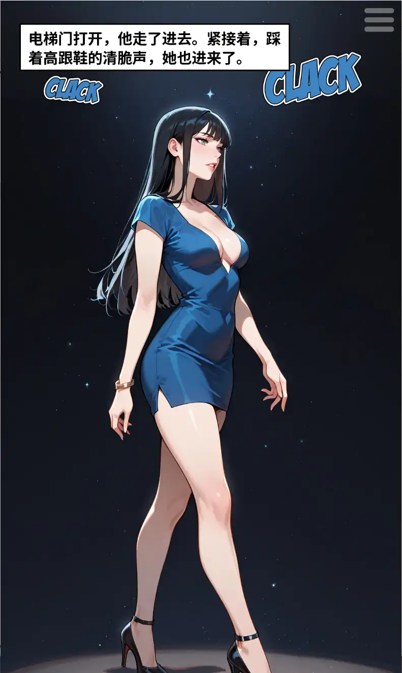 4位妻子 官方中文 日系SLG 无修版 | PC 安卓 下载