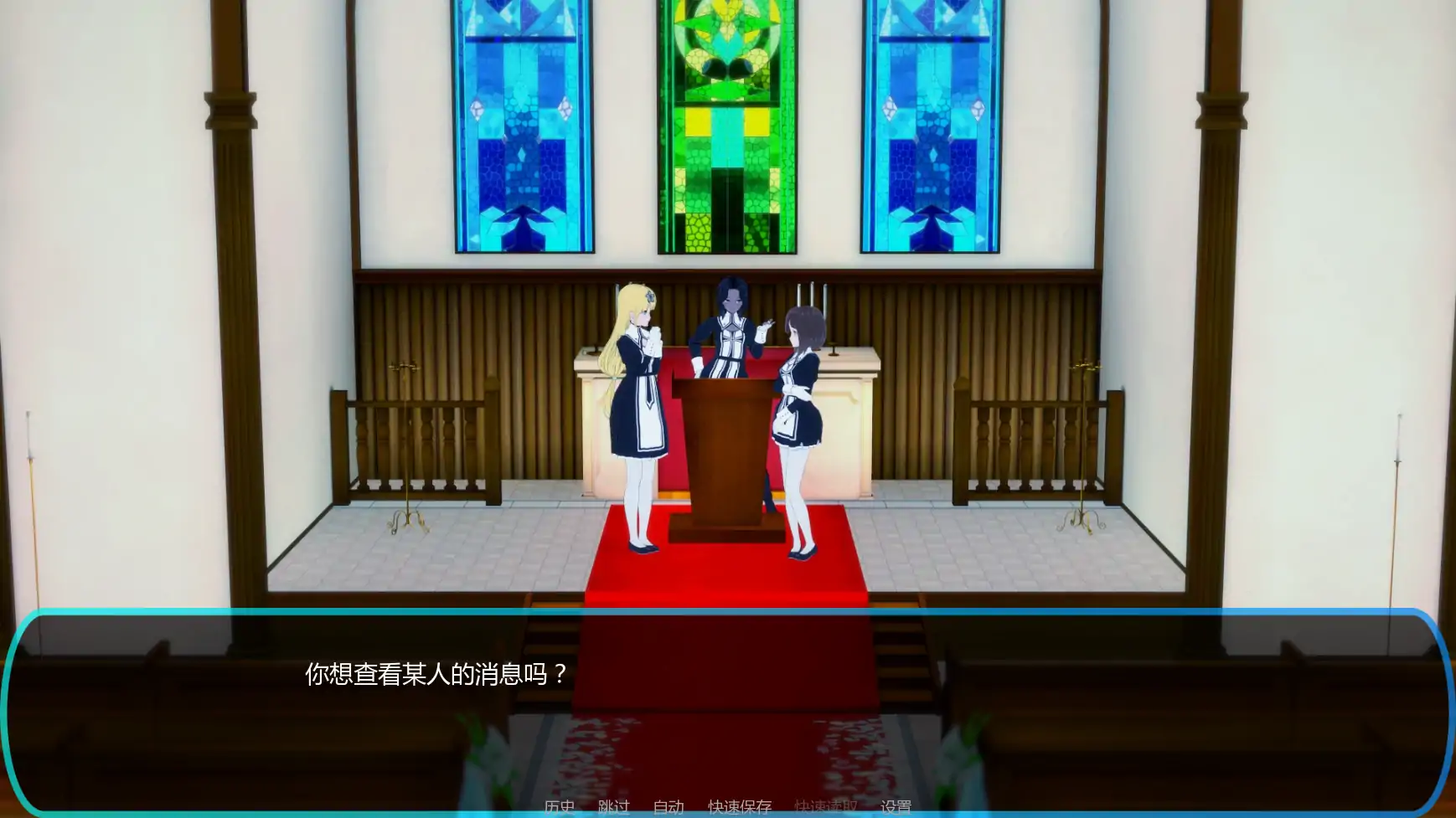 欲望大乱斗 v0.3A AI汉化版 - 日系SLG战斗 | PC/安卓 0.95G