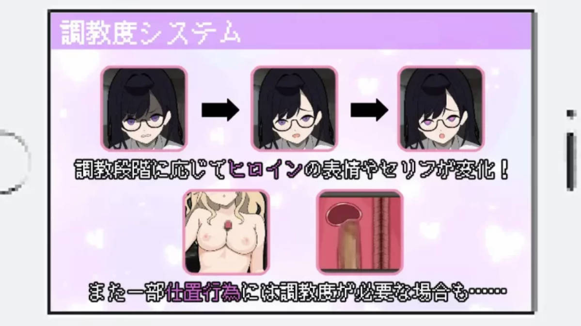 百万引町的边界线的少女们 汉化版下载 - 像素RPG 动态 新作