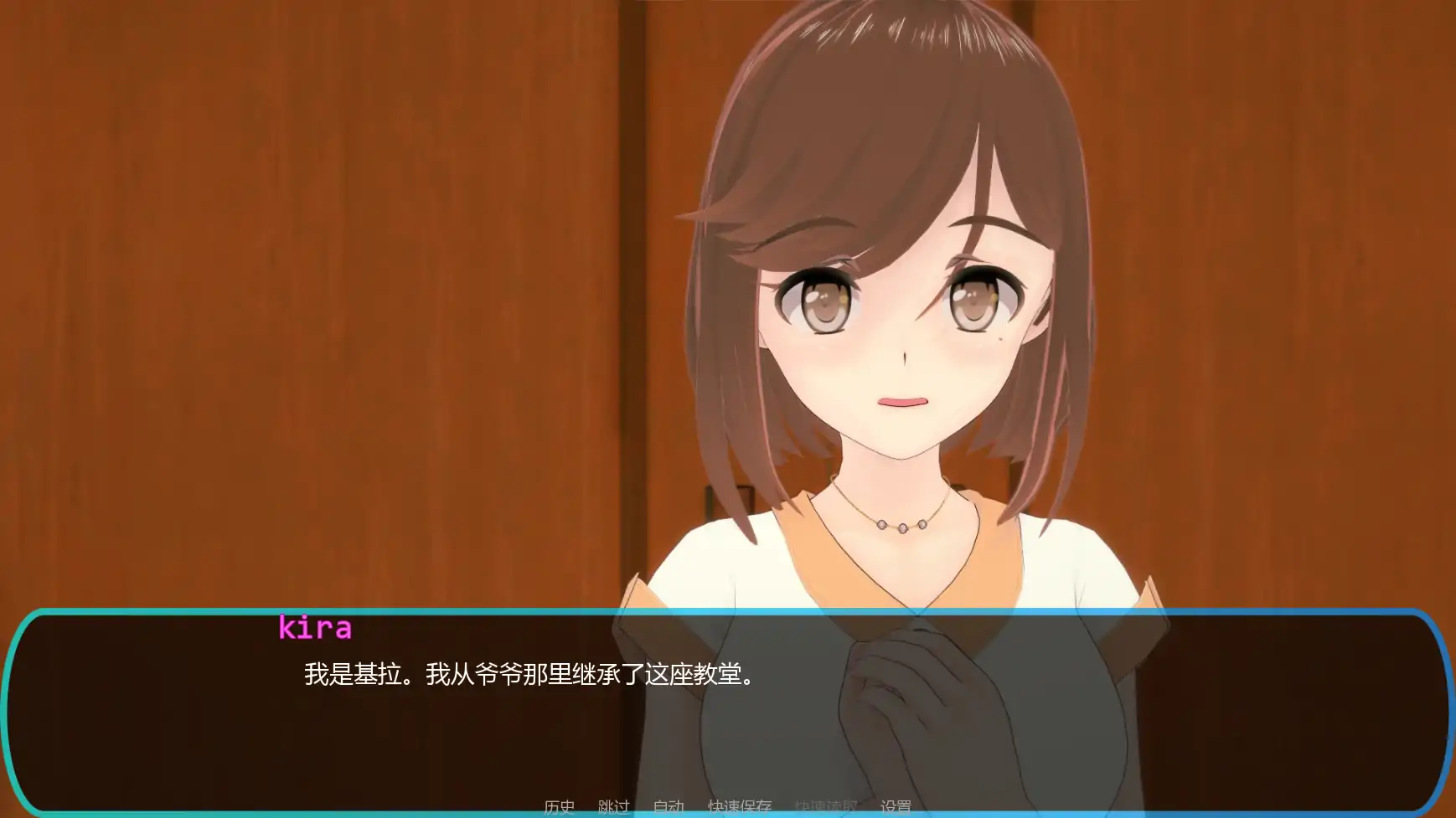 欲望大乱斗 v0.3A AI汉化版 - 日系SLG战斗 | PC/安卓 0.95G