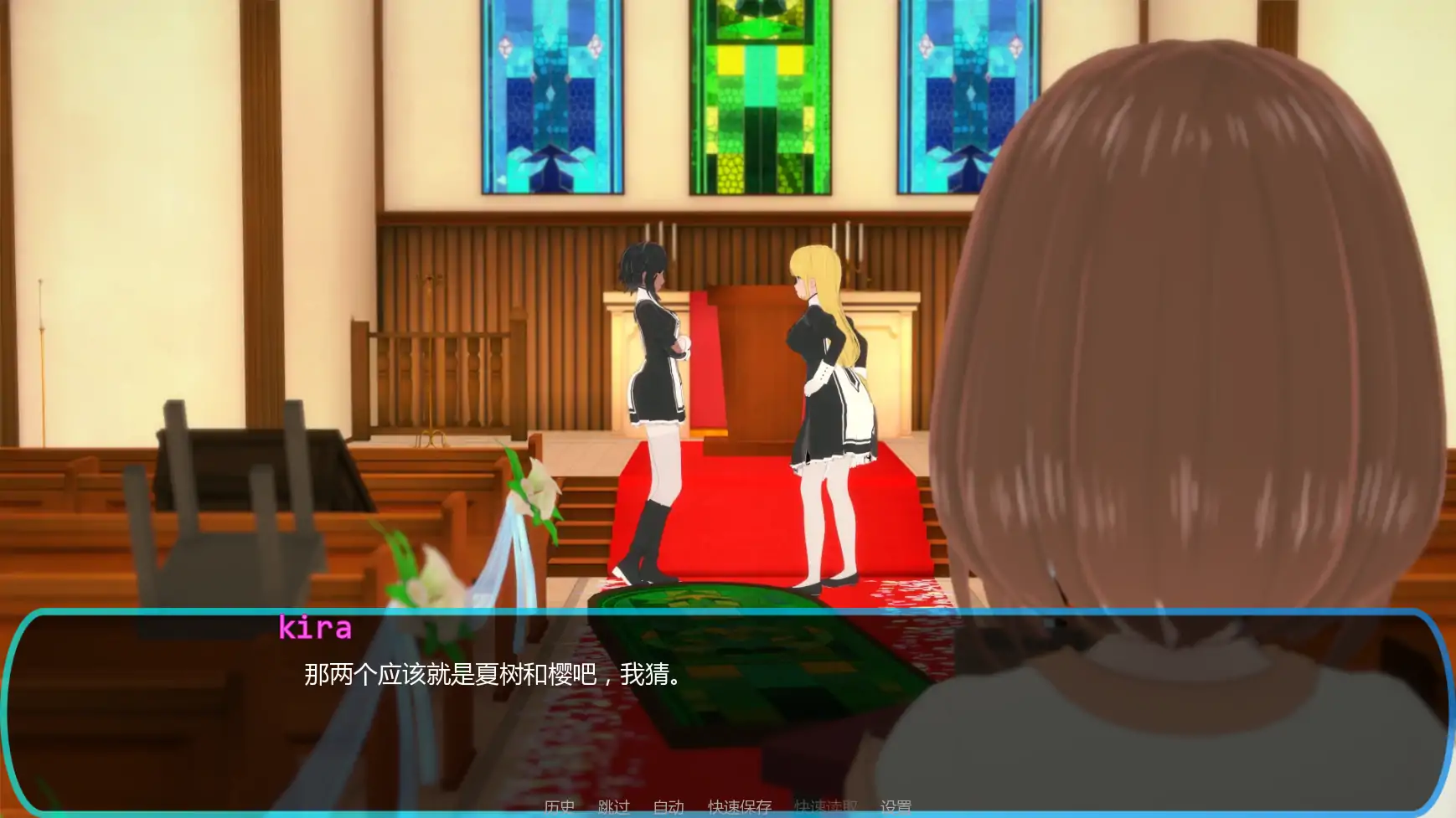 欲望大乱斗 v0.3A AI汉化版 - 日系SLG战斗 | PC/安卓 0.95G