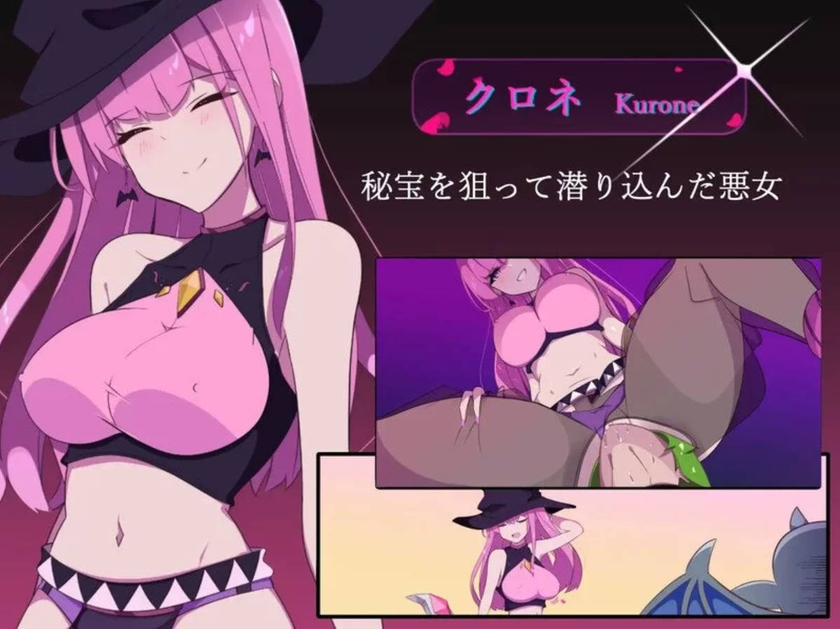 幻影叛离 官方中文版 新作RPG NTR 下载（PC/安卓）1G