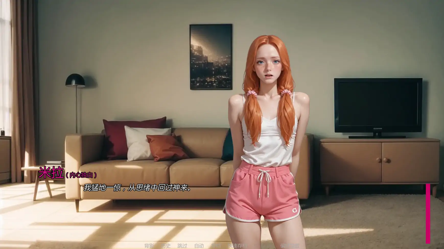 米拉AI v1.6.7 AI汉化版 - 欧美SLG 腐败题材 | PC 安卓下载