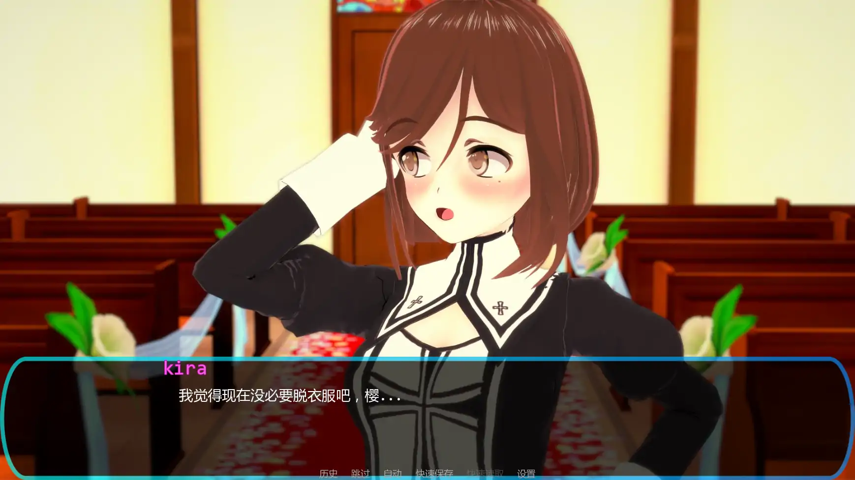 欲望大乱斗 v0.3A AI汉化版 - 日系SLG战斗 | PC/安卓 0.95G