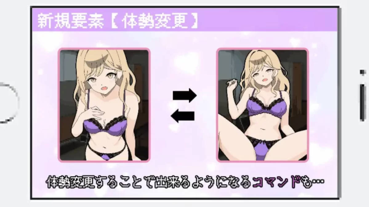 百万引町的边界线的少女们 汉化版下载 - 像素RPG 动态 新作