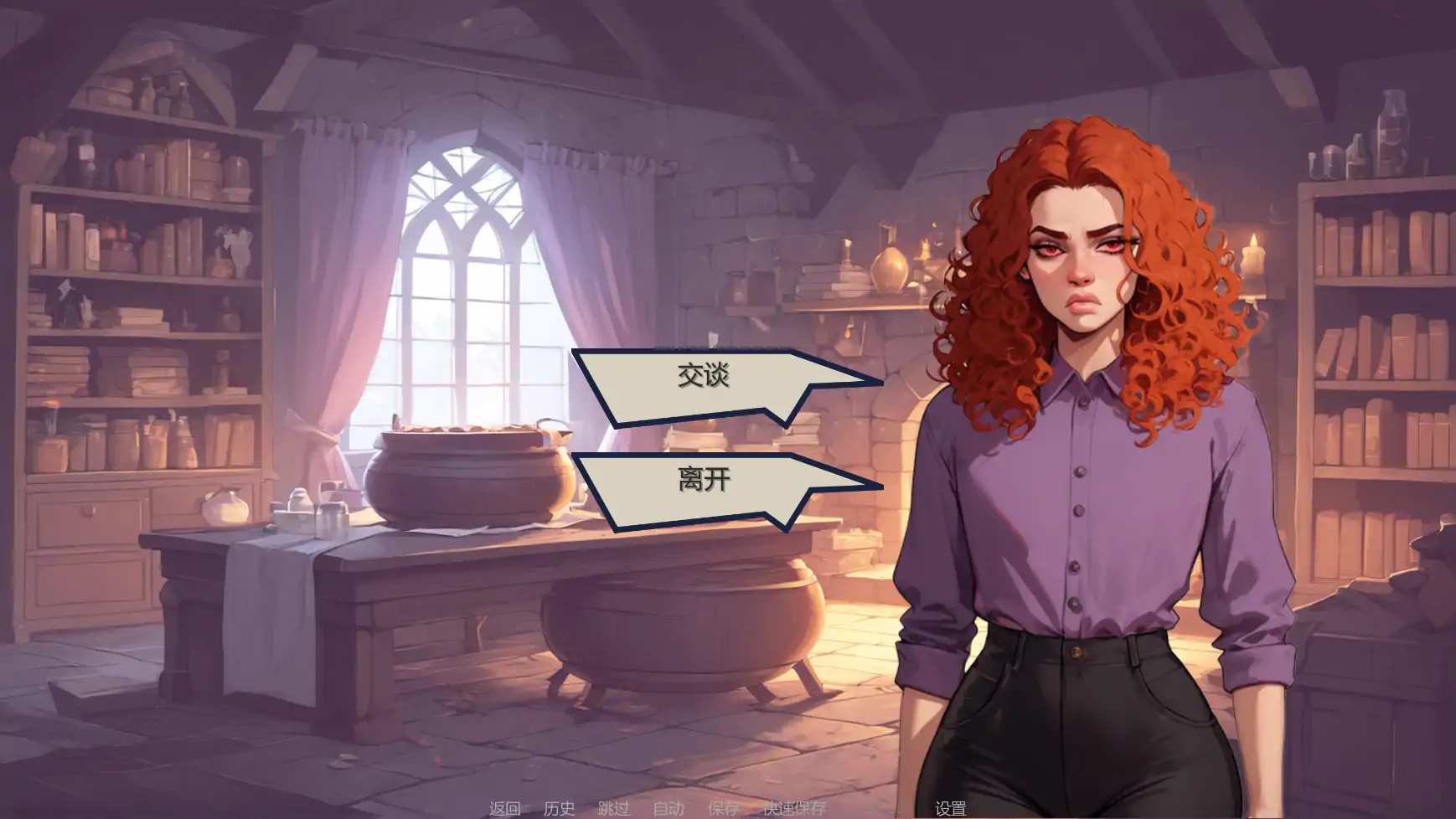 NTR复仇 v0.4.3 AI汉化 沙盒欧美SLG游戏下载（PC/安卓）