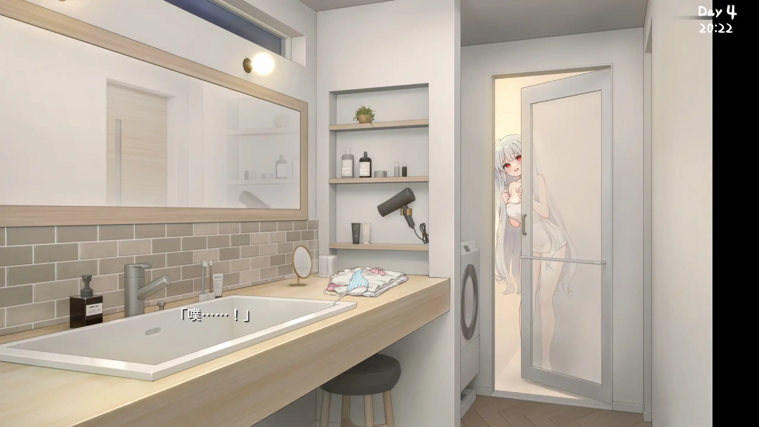 和存在感薄弱妹妹一起的简单生活 官方中文 PC/安卓 日系RPG 1.0.2 下载