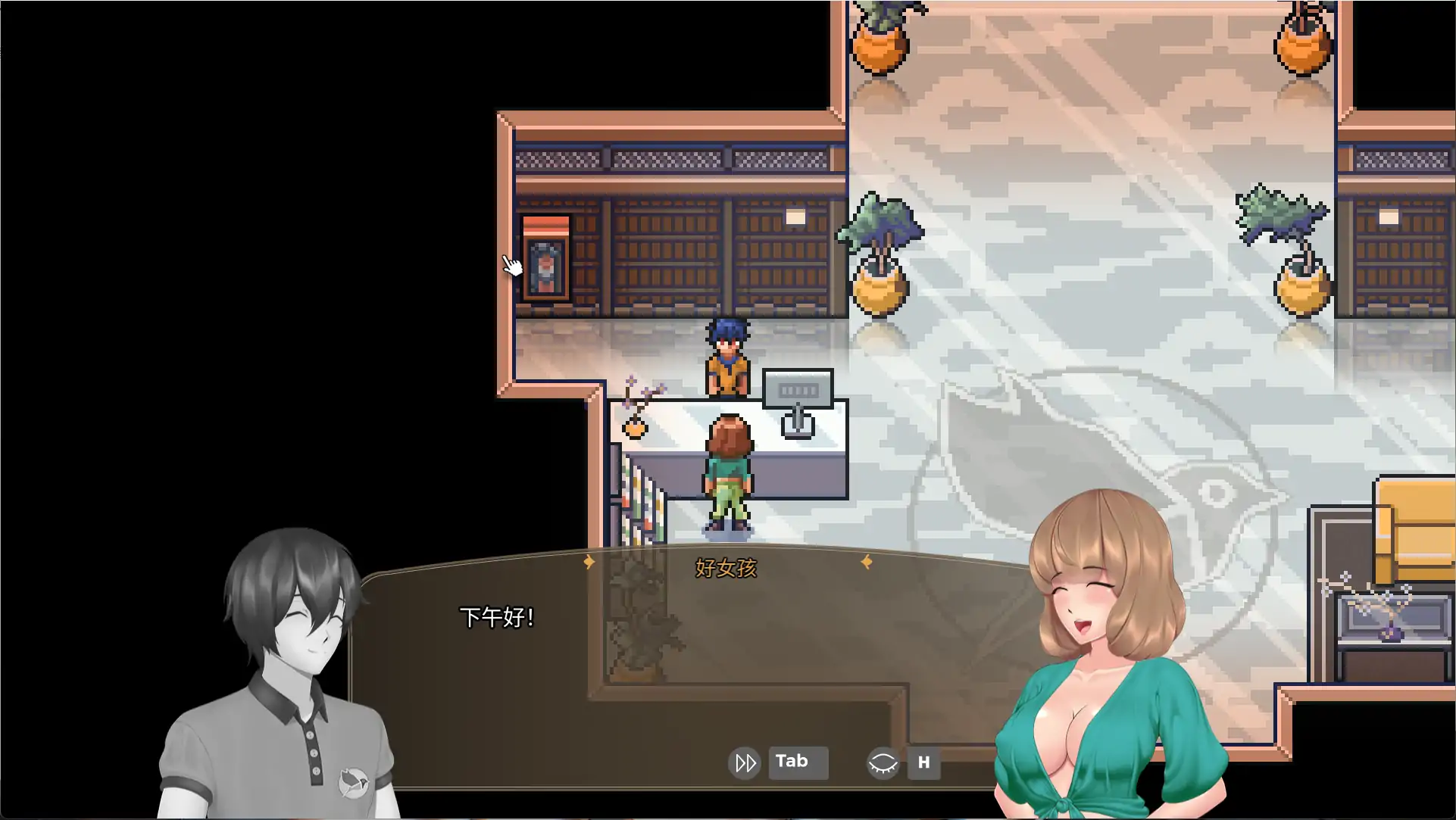 歌鸲旅馆 1.0 PC 官中 日系SLG 后宫 新作下载