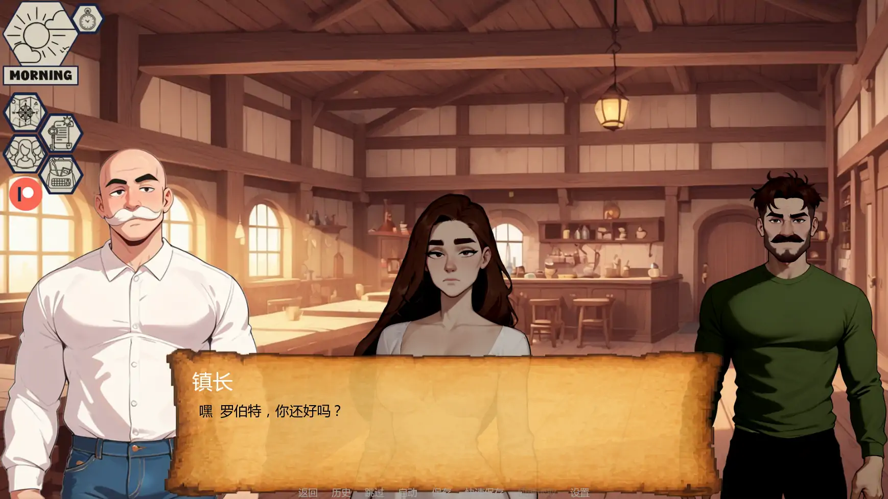 NTR复仇 v0.4.3 AI汉化 沙盒欧美SLG游戏下载（PC/安卓）