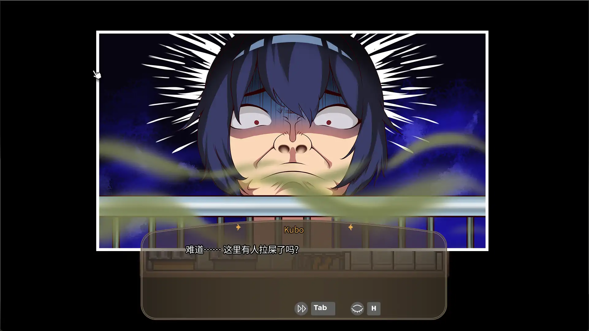 歌鸲旅馆 1.0 PC 官中 日系SLG 后宫 新作下载