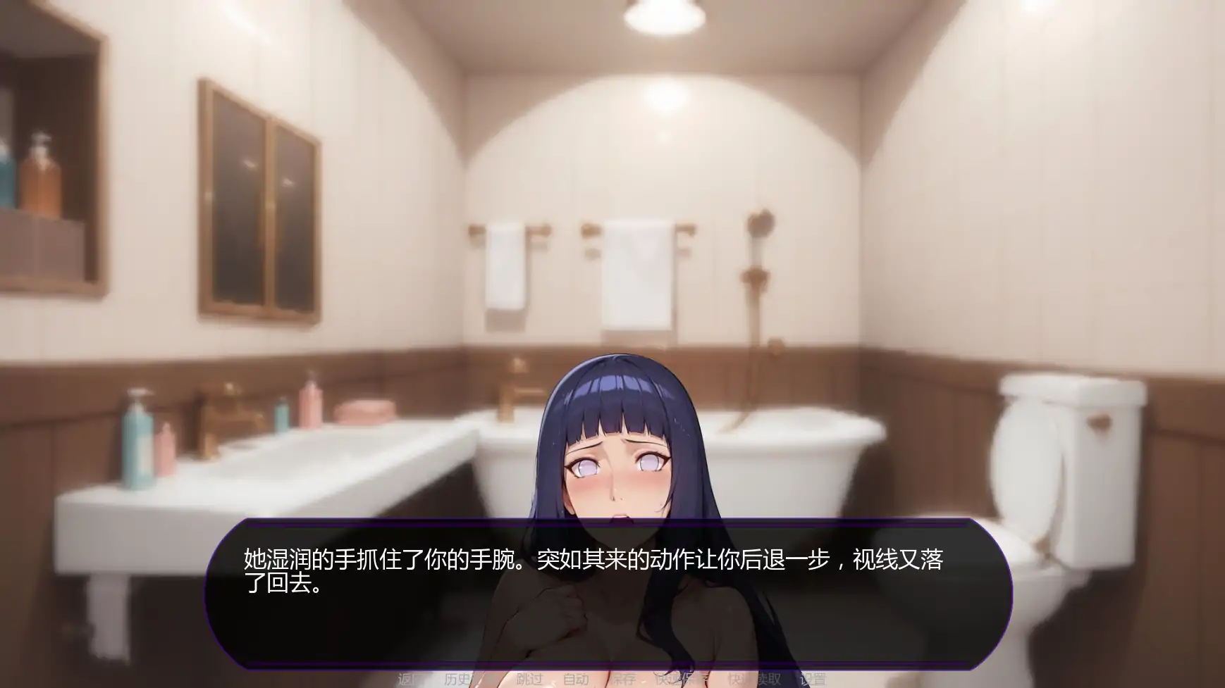 欲望之路 v0.3.2 AI汉化版 - 日系SLG同人游戏 PC 安卓下载