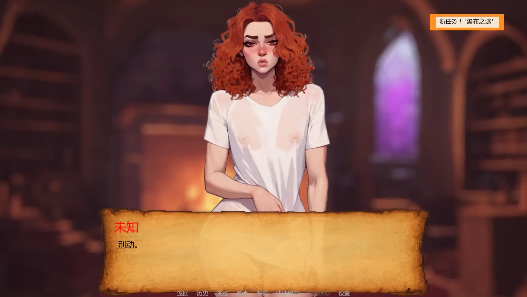 NTR复仇 v0.4.3 AI汉化 沙盒欧美SLG游戏下载（PC/安卓）