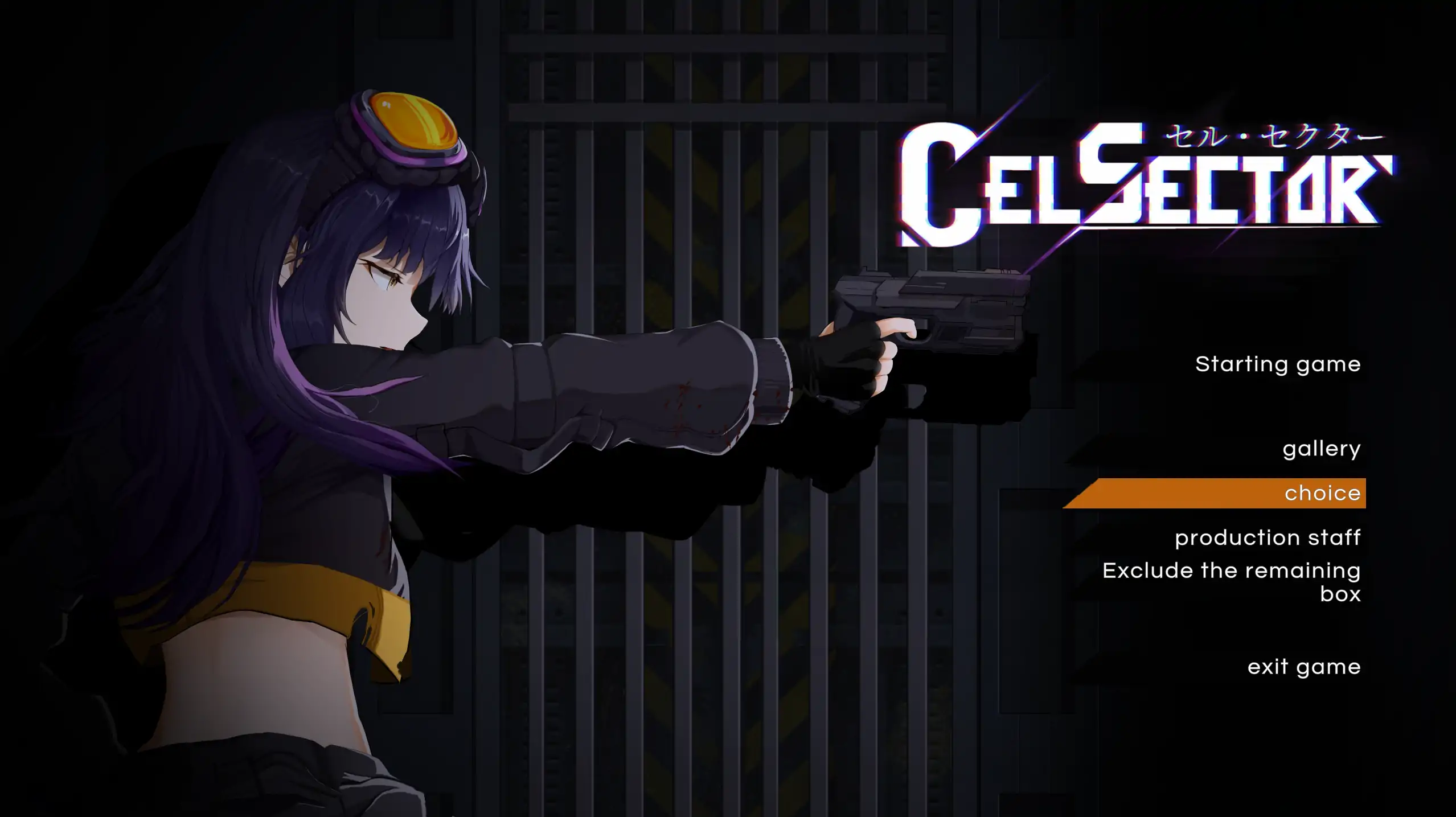 细胞象限 1.1.2 — 日系末世动作游戏 官方中文 PC 下载