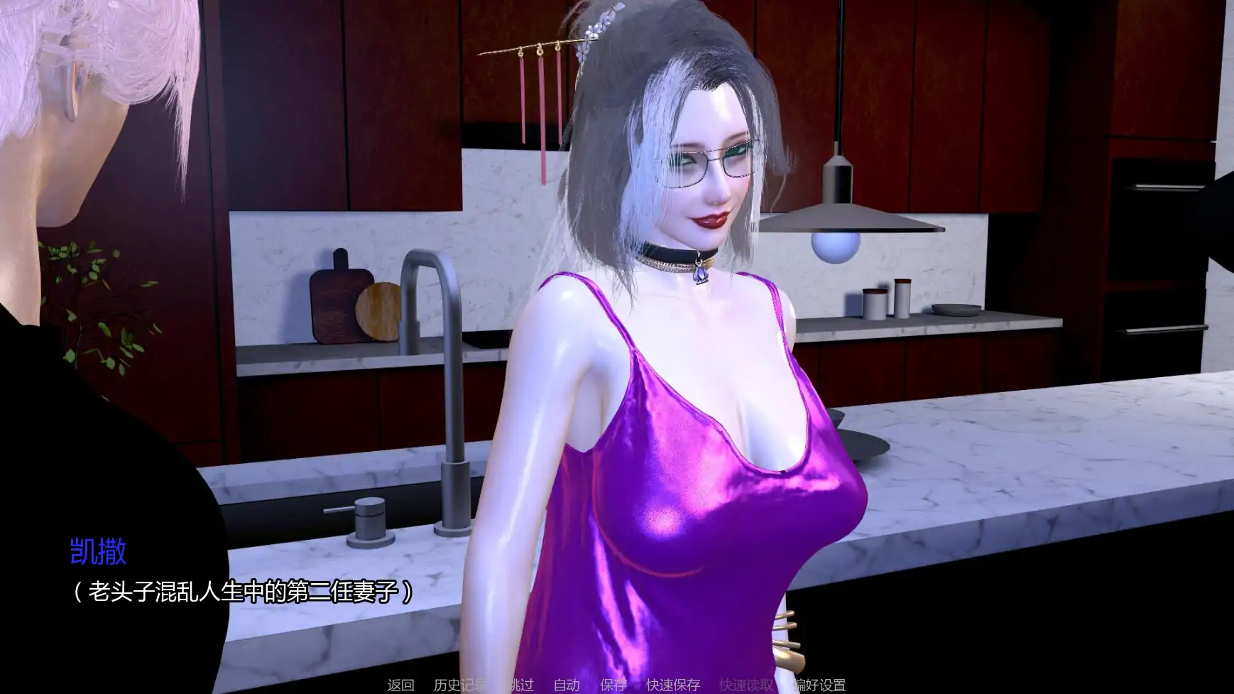 家庭后宫 v2.1 AI汉化下载｜亚洲SLG 恐怖游戏 PC+安卓