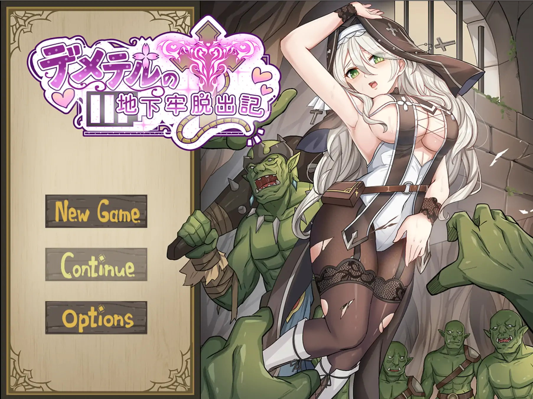 德墨忒尔地牢脱出记 Demo1.0.1 官方中文 PC版 – 日系RPG 囚禁逃脱