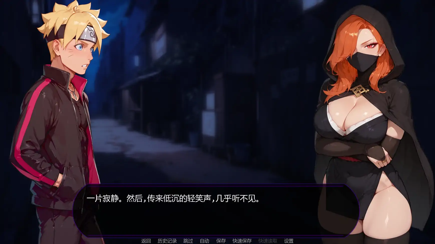 欲望之路 v0.3.2 AI汉化版 - 日系SLG同人游戏 PC 安卓下载