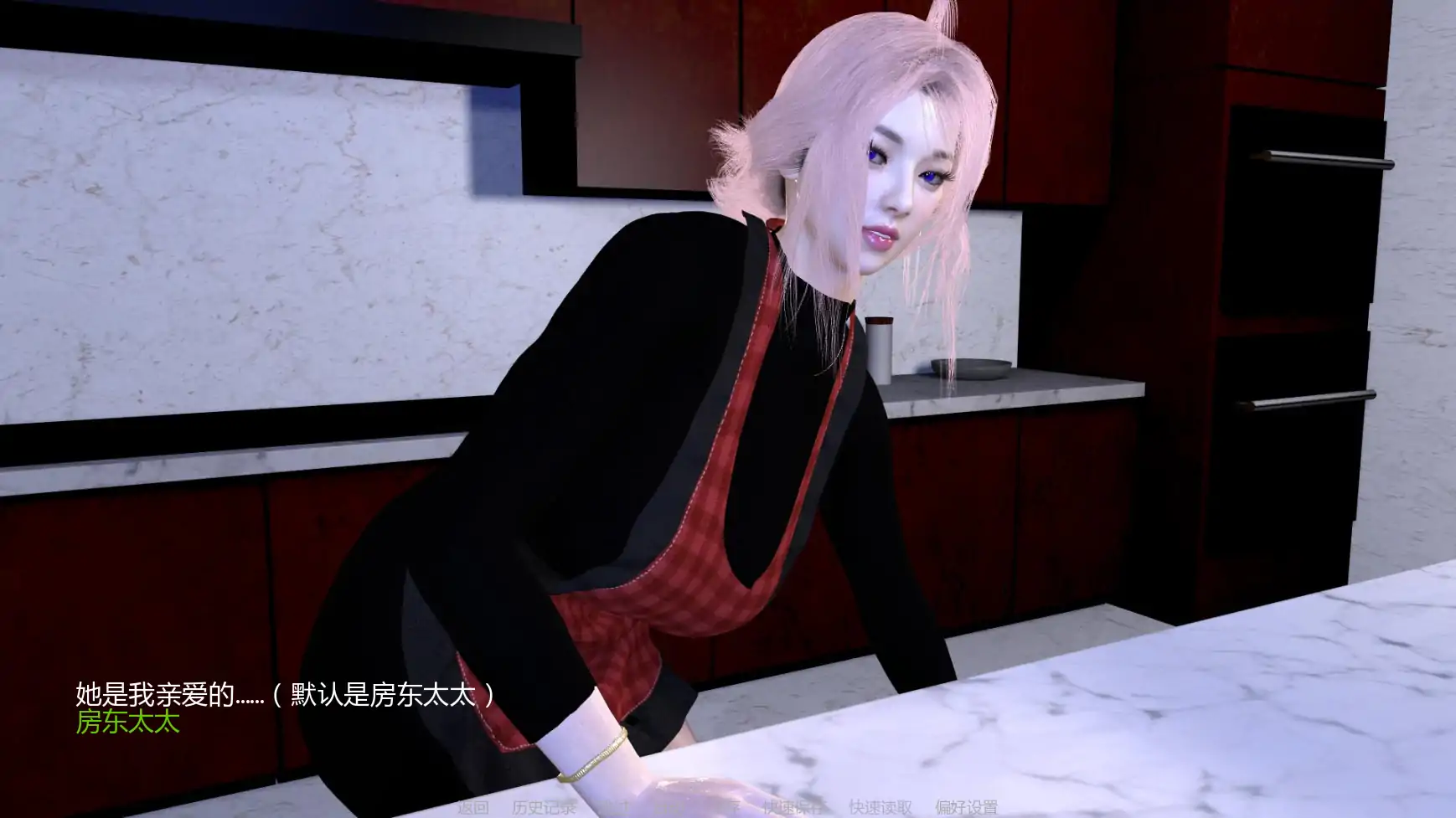 家庭后宫 v2.1 AI汉化下载｜亚洲SLG 恐怖游戏 PC+安卓