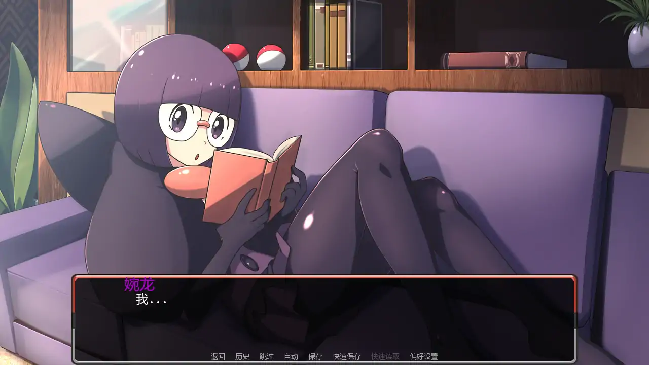 狂欢之夜 v3.0 AI汉化版 PC/安卓 同人日系SLG 下载与安装