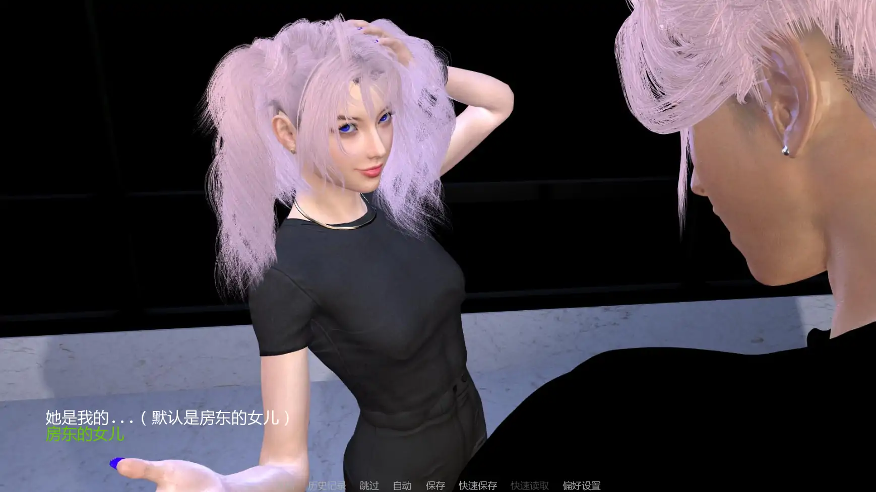 家庭后宫 v2.1 AI汉化下载｜亚洲SLG 恐怖游戏 PC+安卓