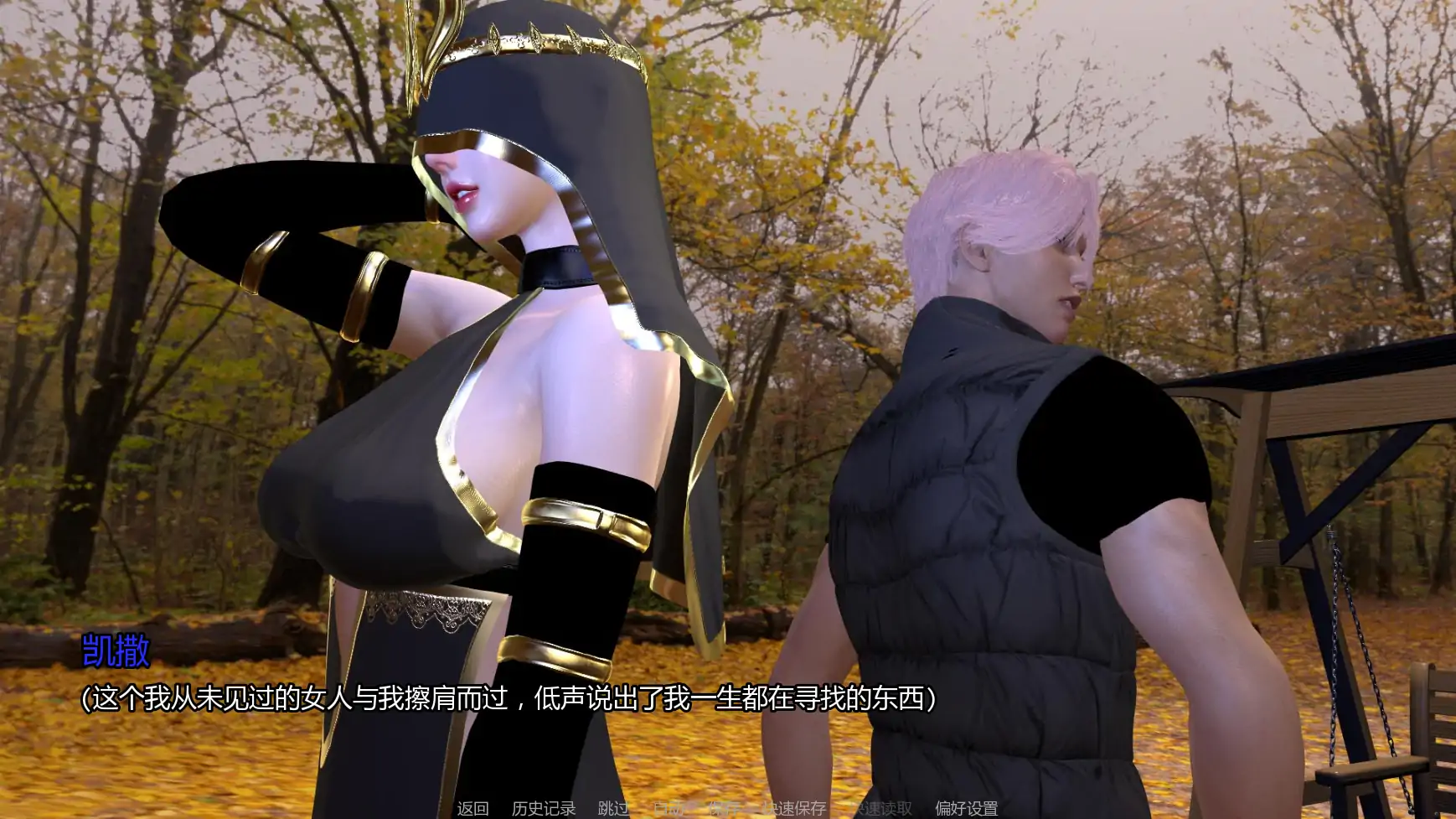 家庭后宫 v2.1 AI汉化下载｜亚洲SLG 恐怖游戏 PC+安卓