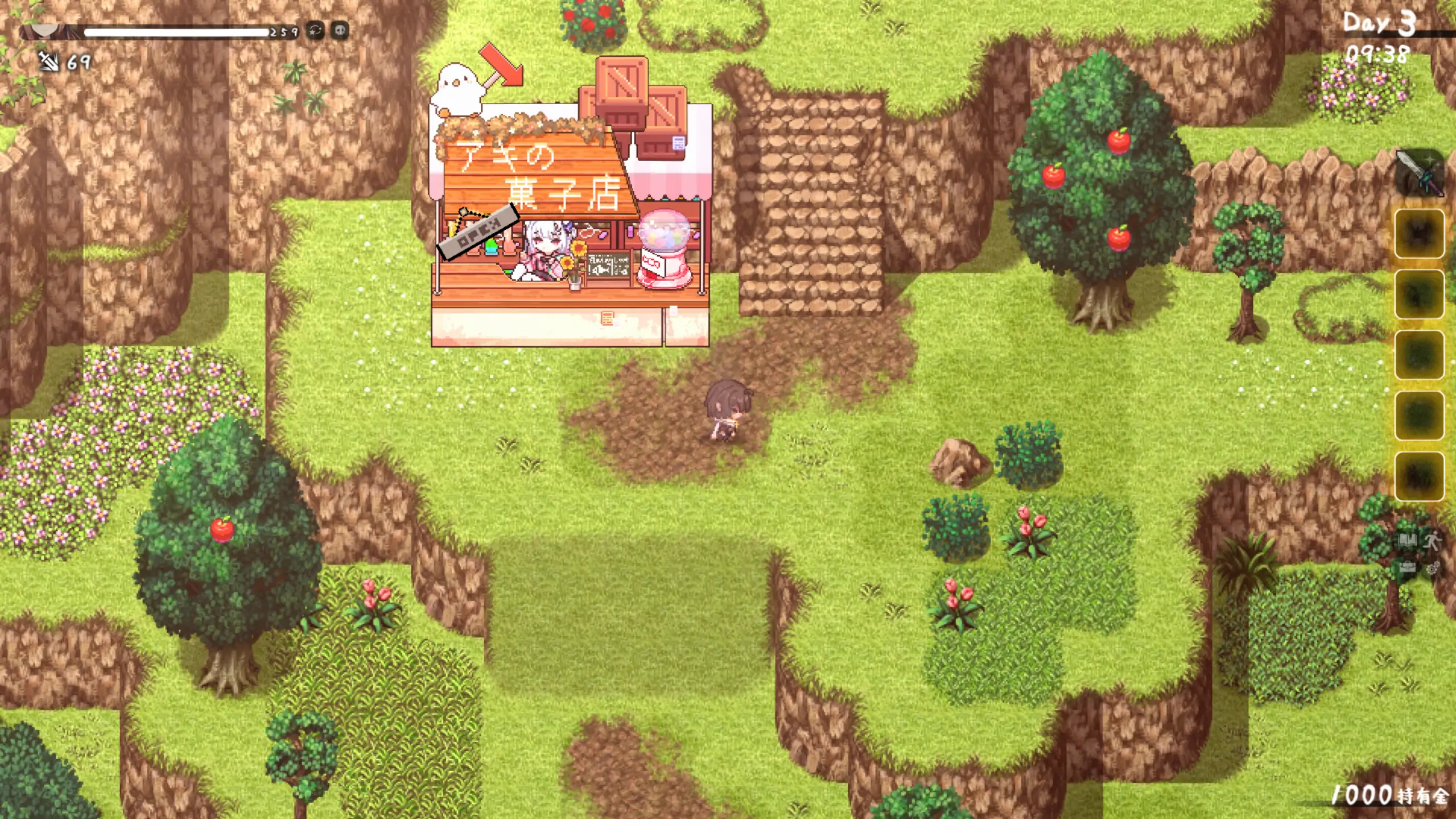 和存在感薄弱妹妹一起的简单生活 官方中文 PC/安卓 日系RPG 1.0.2 下载