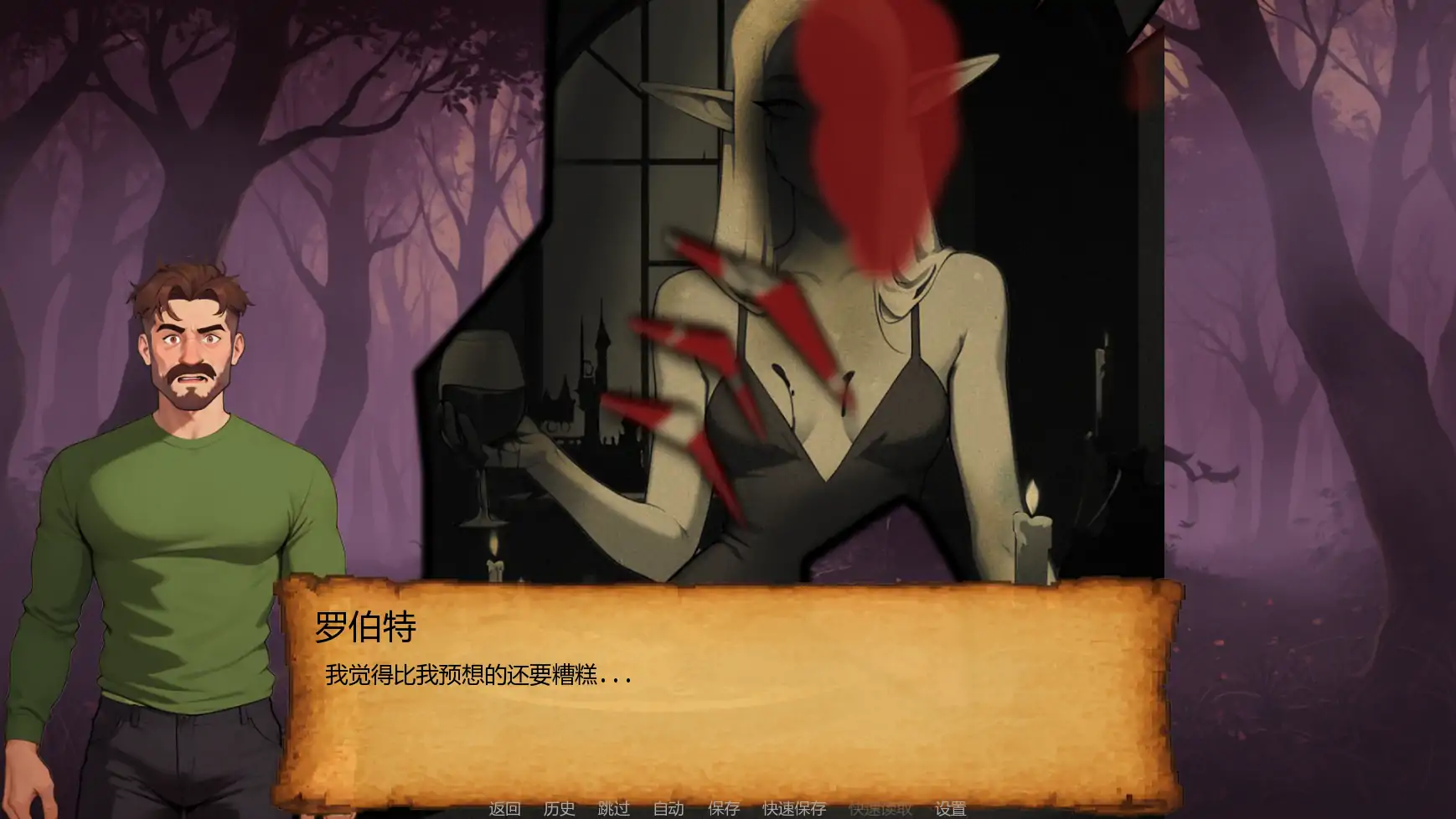 NTR复仇 v0.4.3 AI汉化 沙盒欧美SLG游戏下载（PC/安卓）