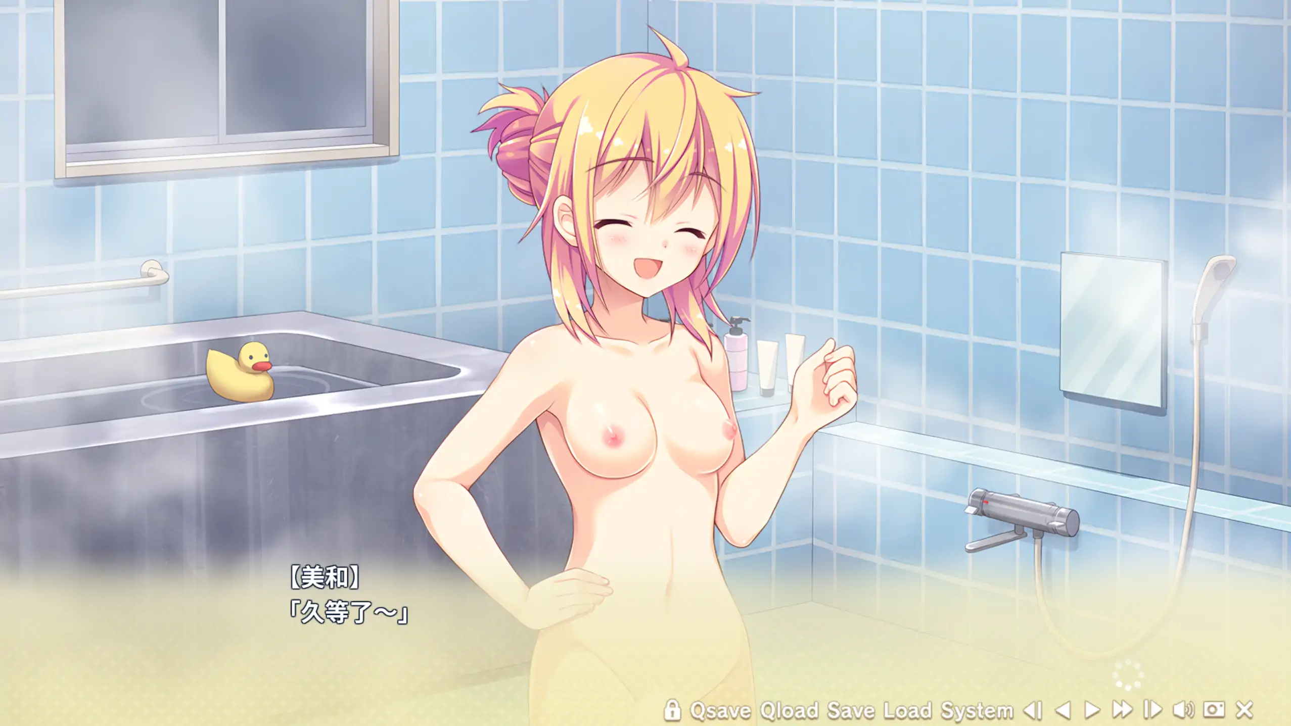 寄宿之恋 1.0 官方中文 - 日系恋爱ADV PC版下载