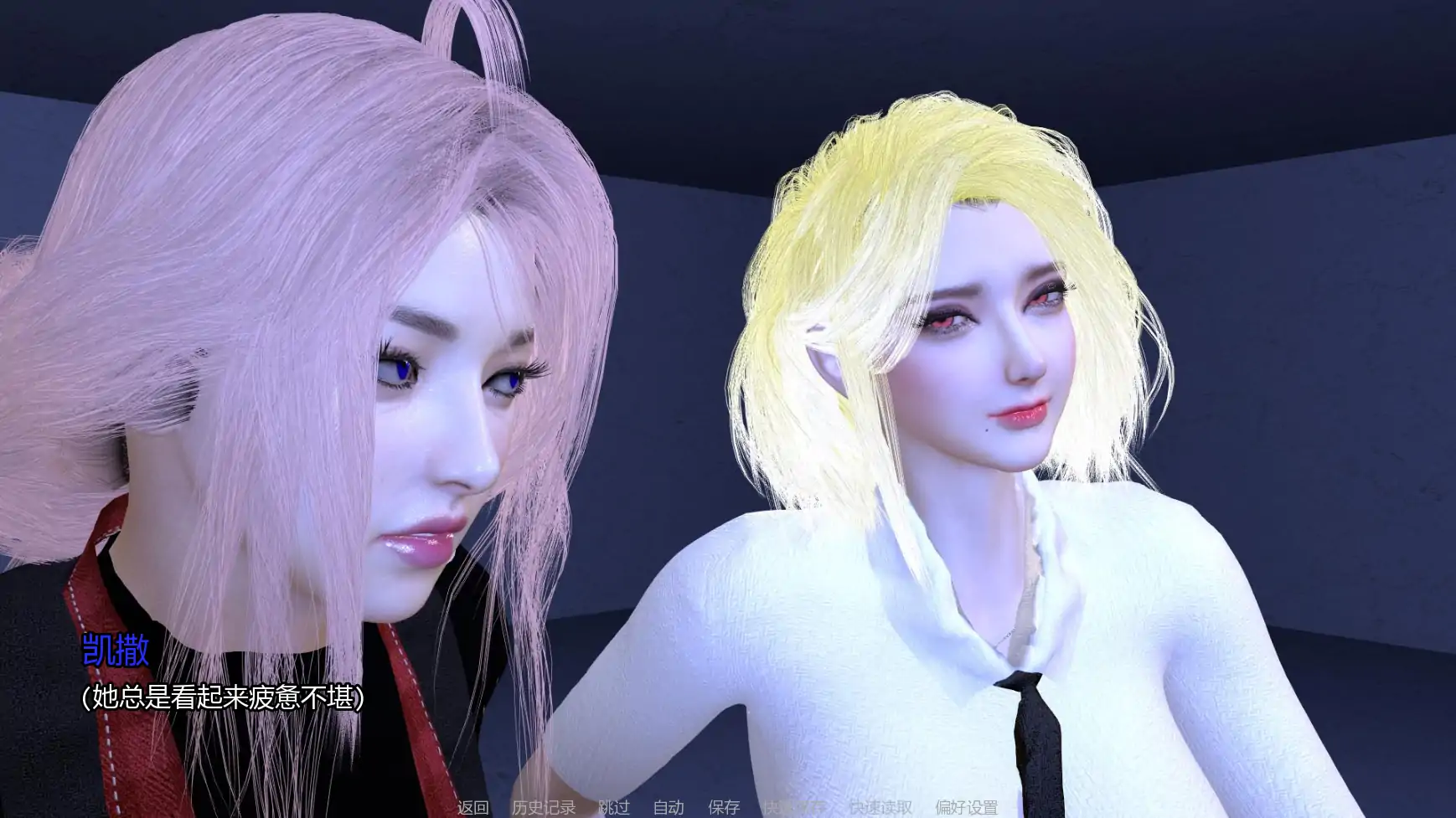 家庭后宫 v2.1 AI汉化下载｜亚洲SLG 恐怖游戏 PC+安卓