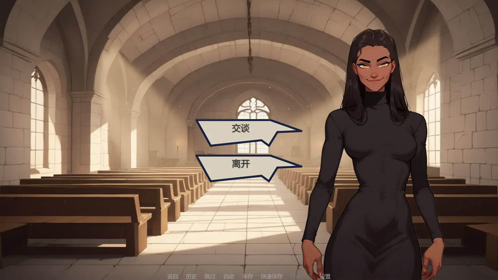 NTR复仇 v0.4.3 AI汉化 沙盒欧美SLG游戏下载（PC/安卓）