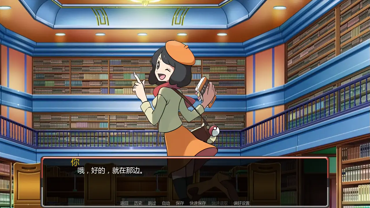 狂欢之夜 v3.0 AI汉化版 PC/安卓 同人日系SLG 下载与安装