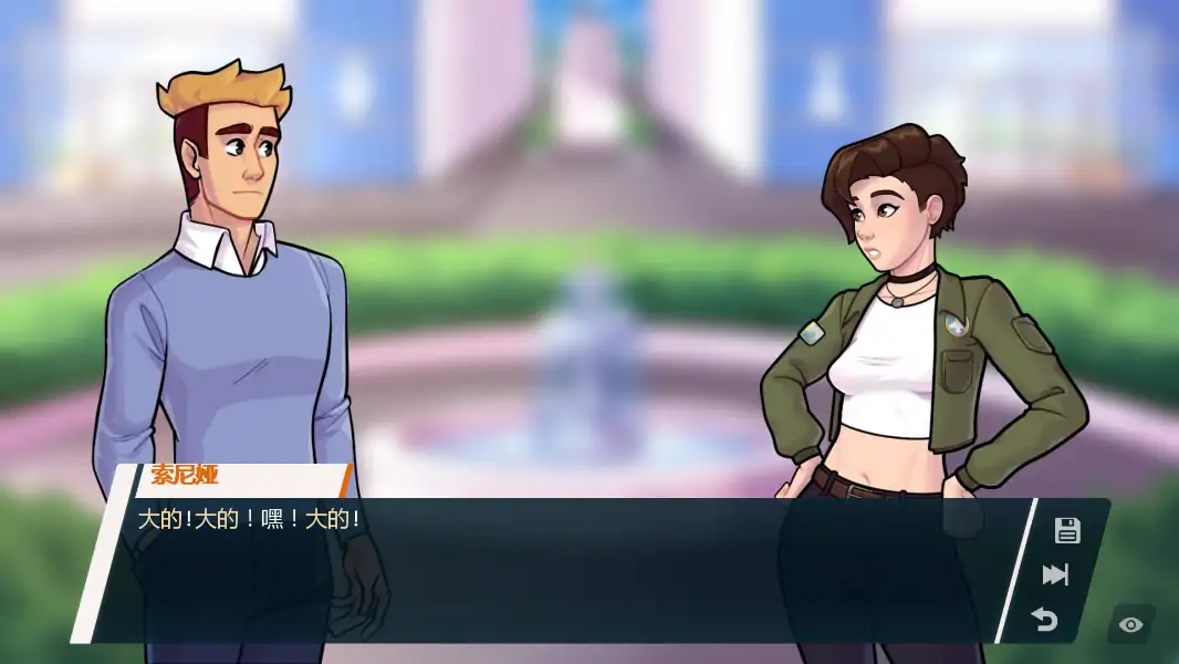 学院34 v0.33.2.3 AI汉化版 - 欧美SLG 2D ｜PC 安卓下载