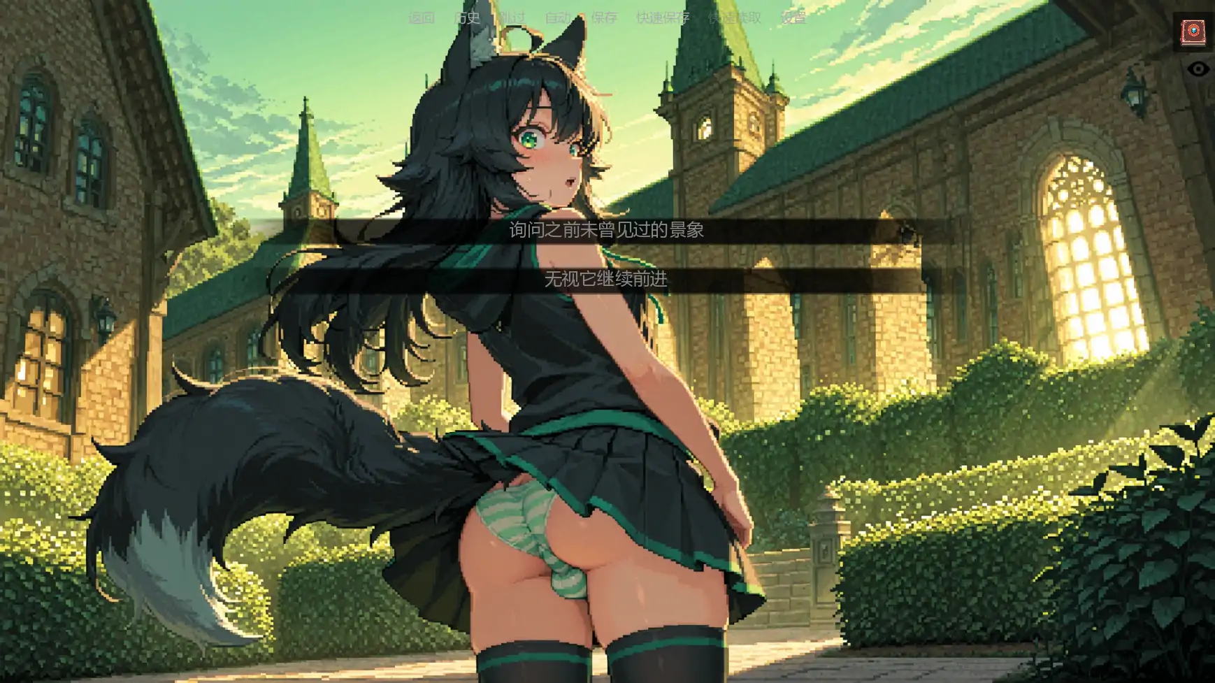 低语账本 v0.4.1 — 日系SLG奇幻策略游戏 AI汉化 PC/安卓下载