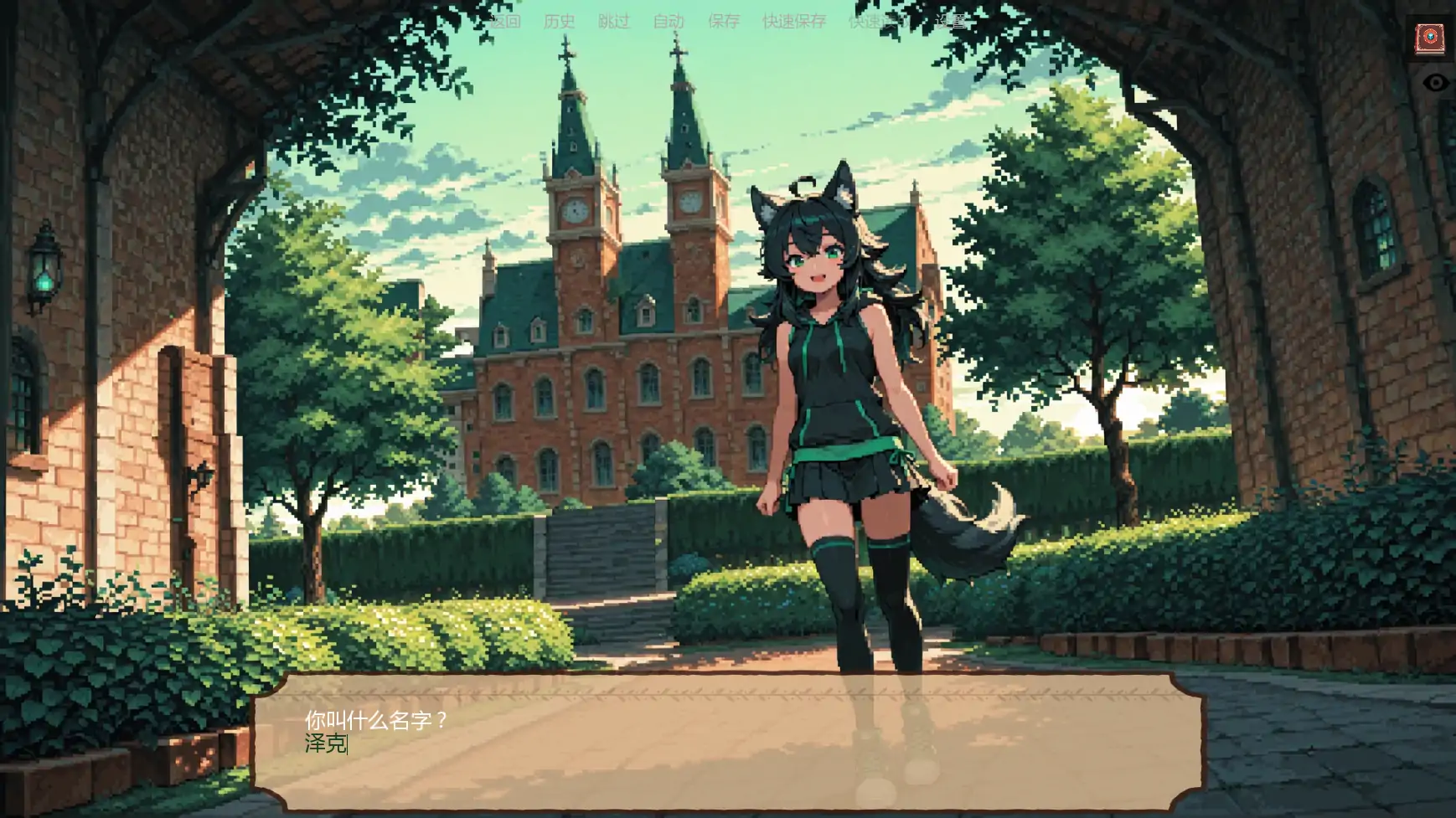 低语账本 v0.4.1 — 日系SLG奇幻策略游戏 AI汉化 PC/安卓下载