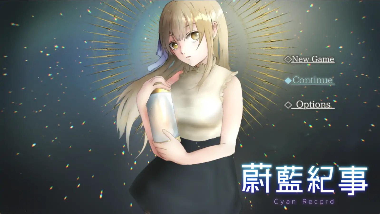 蔚蓝纪事：落第骑士银尖录 1.0 官方中文 PC 日系角色扮演 下载